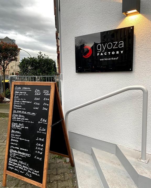 Gyoza Factory